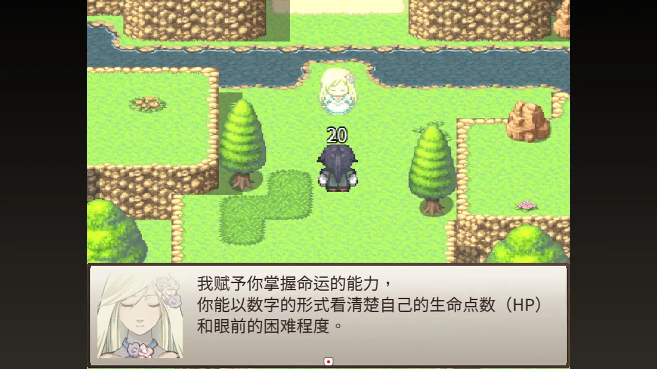 骰子魔塔:光辉王女/Dices and Tower of the Reanimator:Glorious Princess 游戏截图