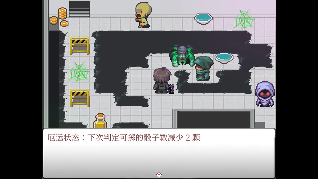 案件02:恶灵危机/Case 02:Paranormal Evil 游戏截图