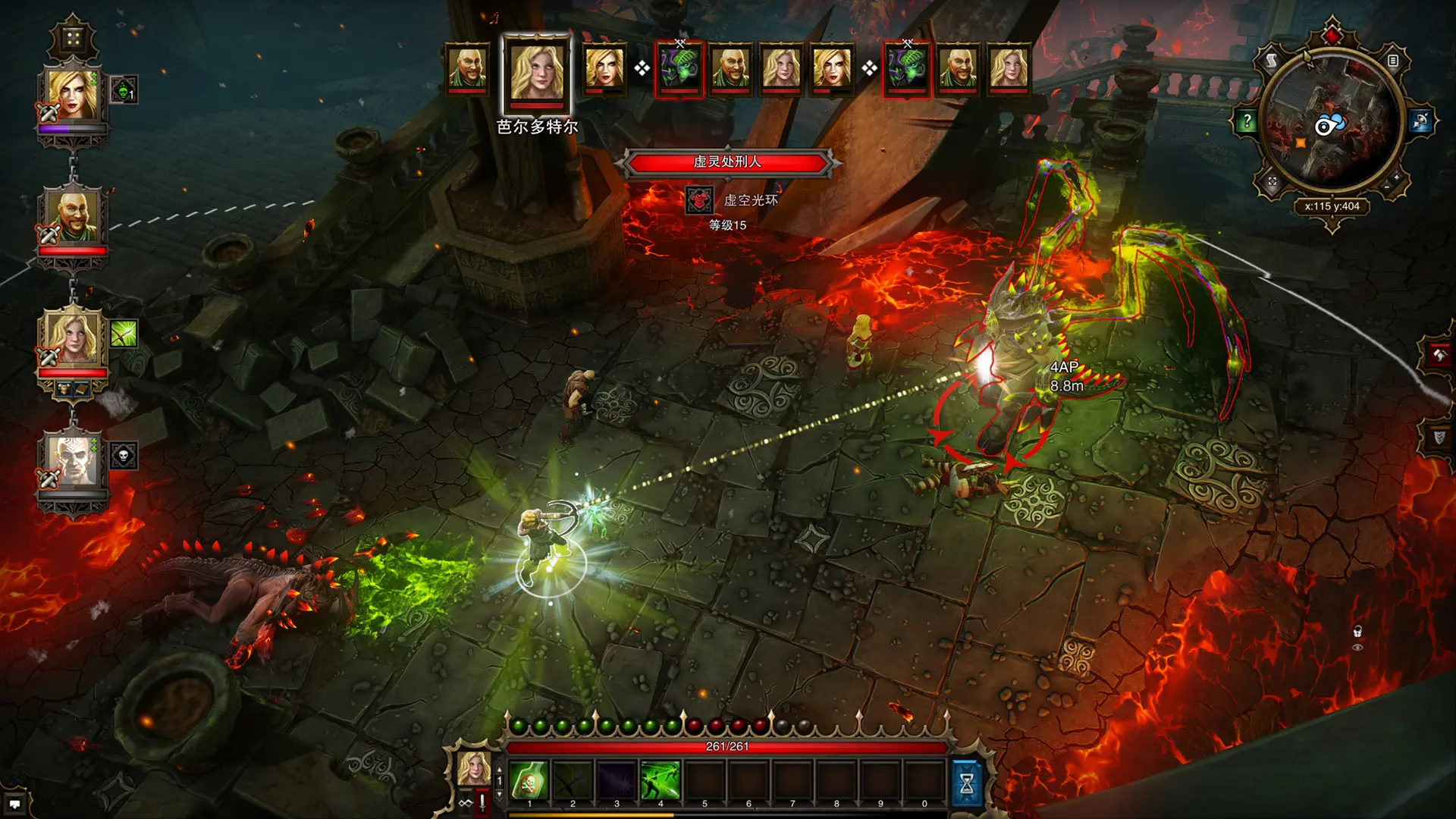 神界:原罪加强版/Divinity: Original Sin - Enhanced Edition 游戏截图