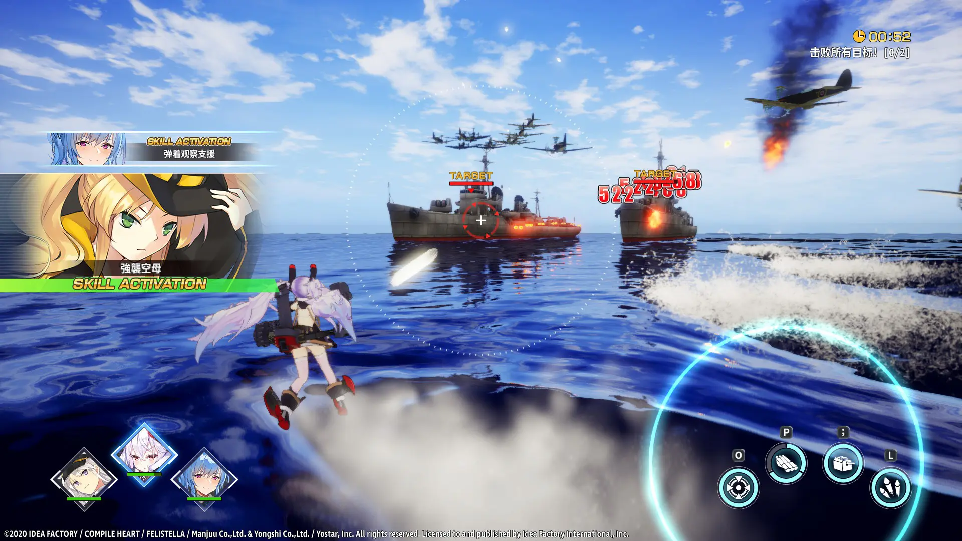 碧蓝航线：Crosswave/Azur Lane: Crosswave 游戏截图