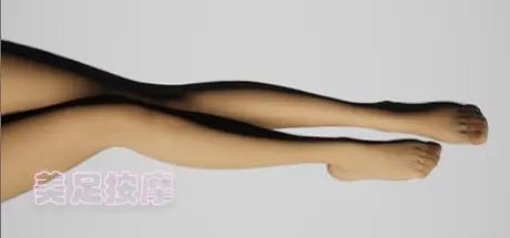 [PC]美足按摩/Foot Massage-芝士游戏