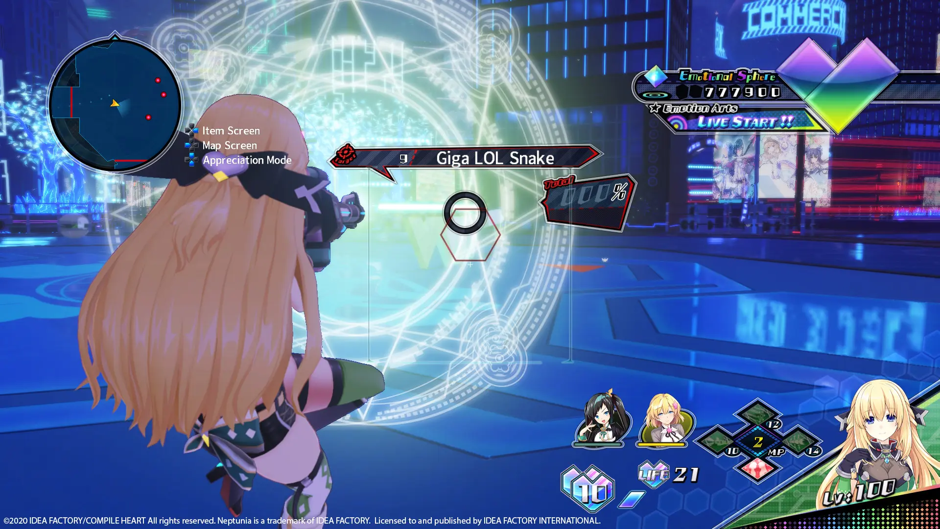 VVV战机少女/Neptunia Virtual Stars 游戏截图