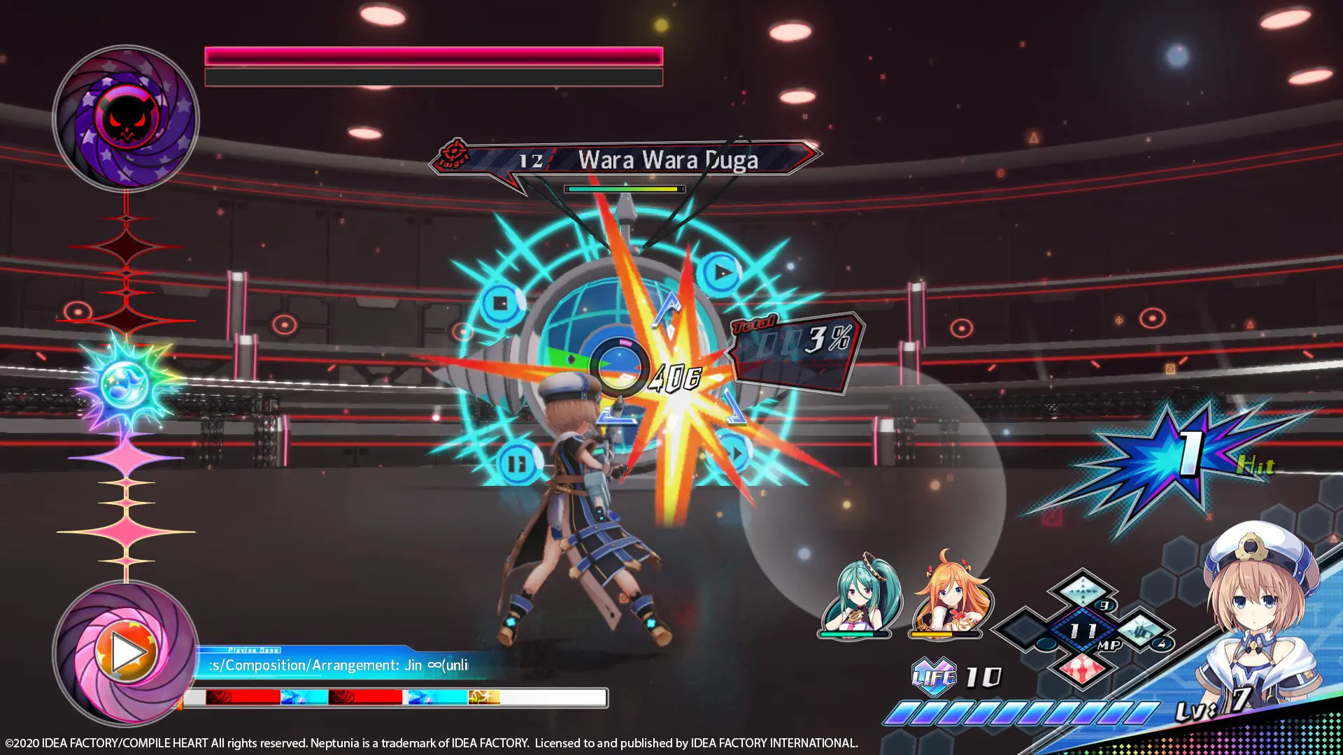VVV战机少女/Neptunia Virtual Stars 游戏截图