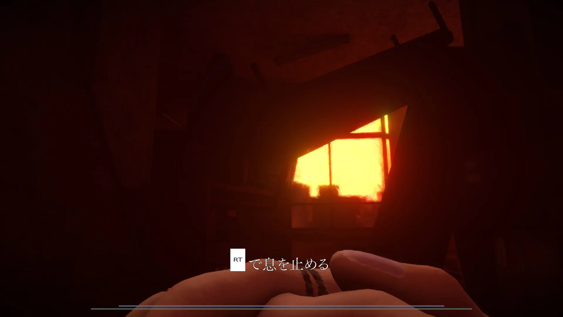 夕鬼/Yuoni 游戏截图