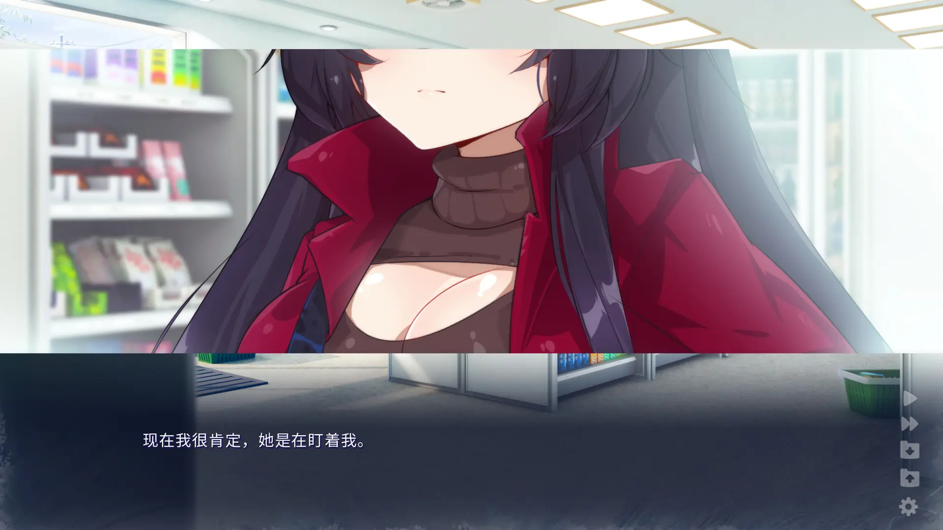 雪中誓约/Chasing Tails 游戏截图