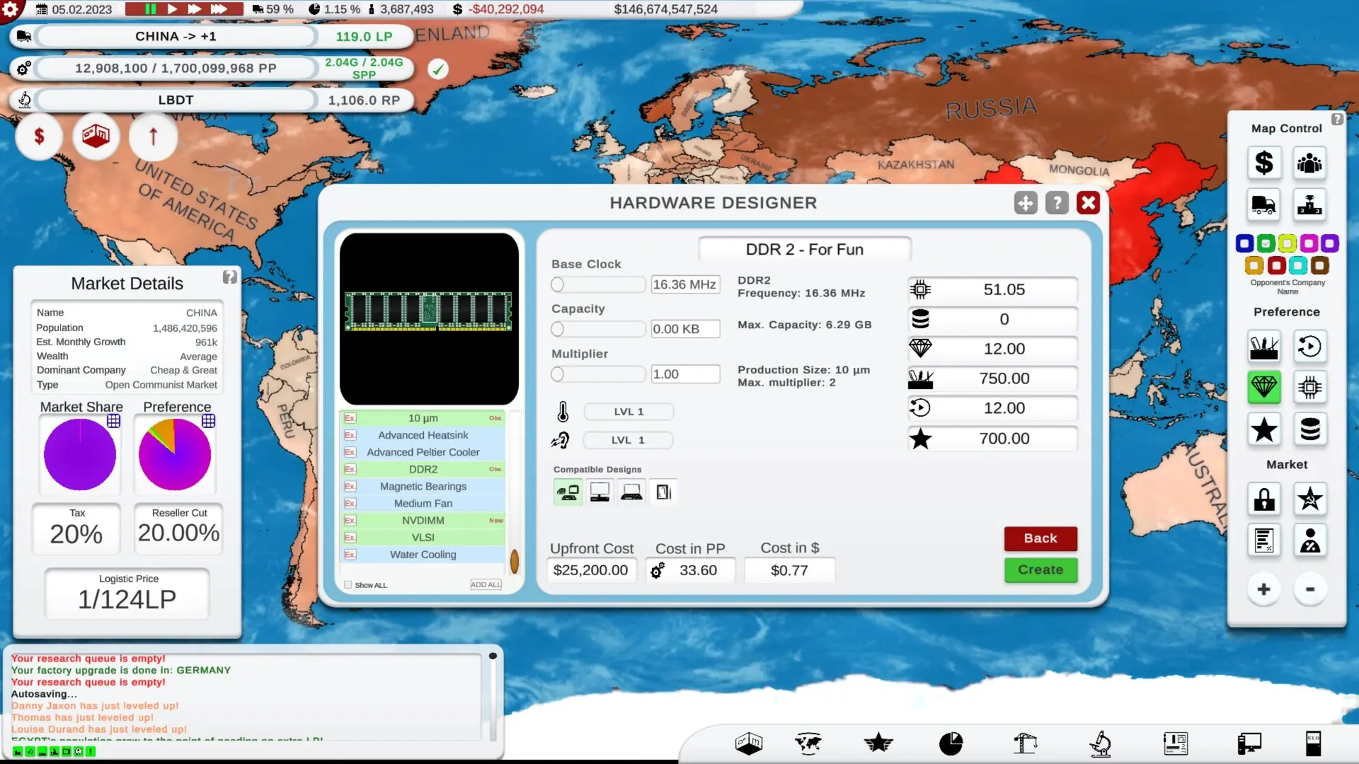 电脑大亨/Computer Tycoon 游戏截图