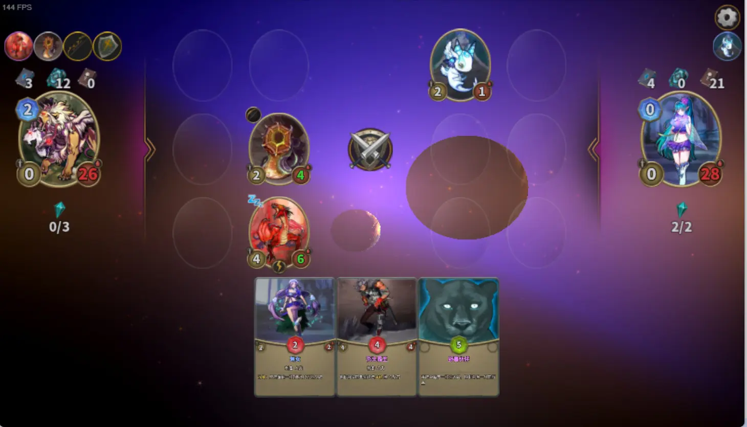 卡牌缔造者/Card Maker 游戏截图