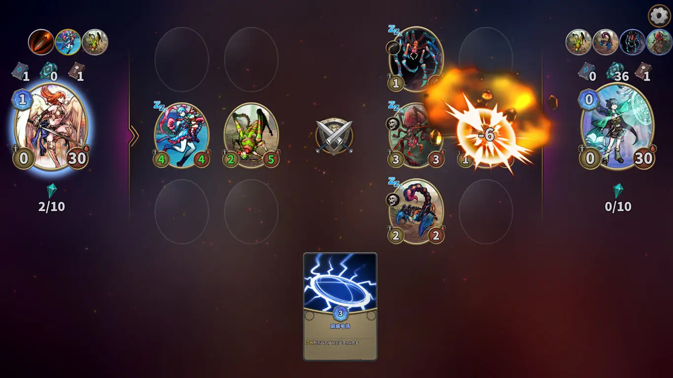 卡牌缔造者/Card Maker 游戏截图