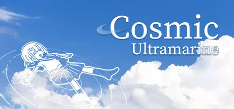 [PC]宇宙群青/Cosmic Ultramarine-芝士游戏