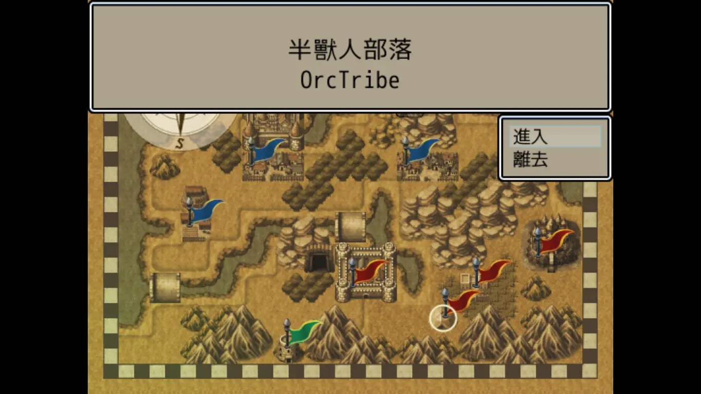 魔王:和平缔造者/Dark Lord Peacemaker 游戏截图