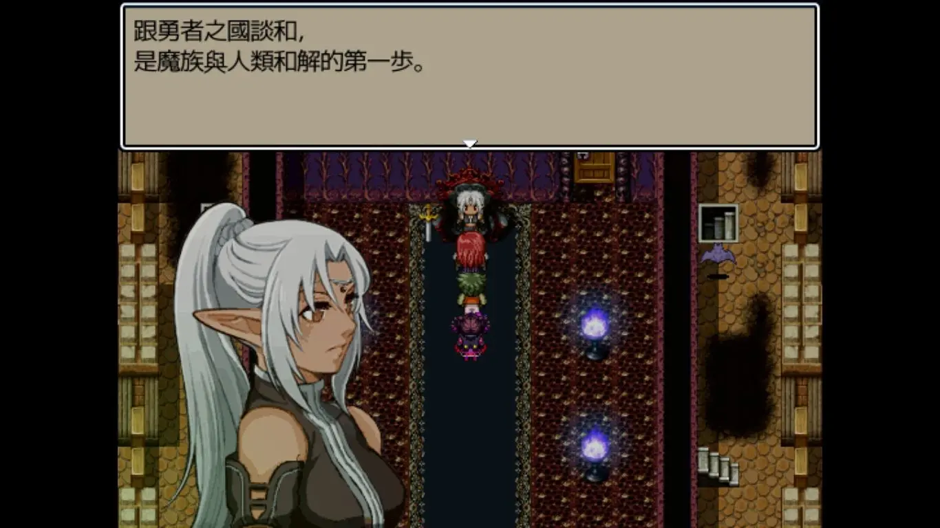 魔王:和平缔造者/Dark Lord Peacemaker 游戏截图