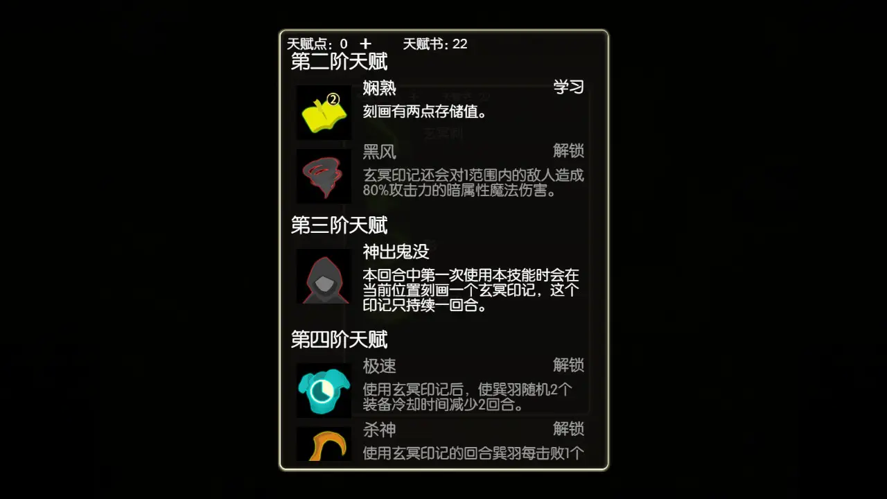 明明如月/moon 游戏截图
