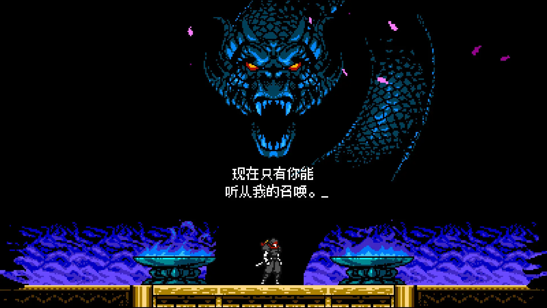 赛博暗影/Cyber Shadow 游戏截图