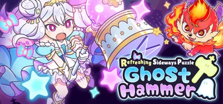 [PC]横行方块之魔锤/Ghost Hammer-芝士游戏