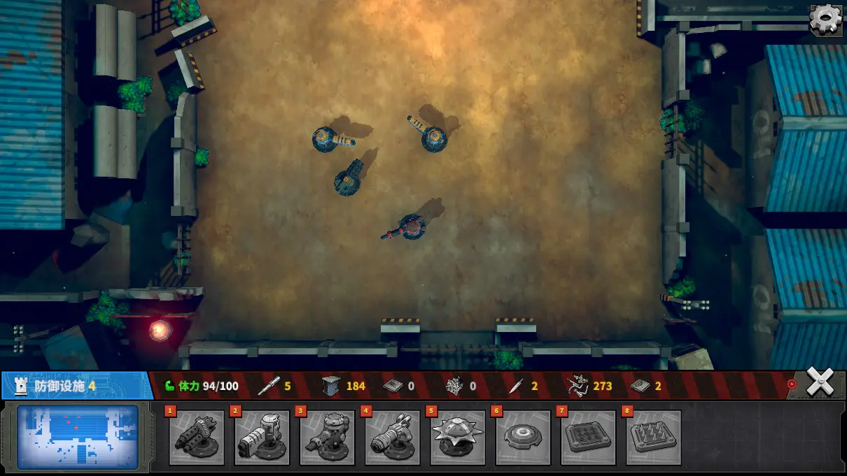 死寂之城/Town Of The Dead Life 游戏截图