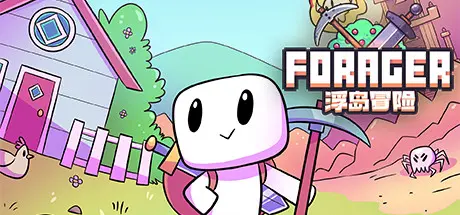 [PC]浮岛物语/Forager-芝士游戏