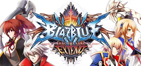 [PC]苍翼默示录：刻之幻影-扩展版/BlazBlue: Chrono Phantasma Extend-芝士游戏
