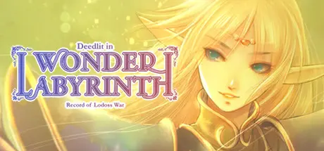 [PC]蒂德莉特的奇境冒险/Record of Lodoss War-Deedlit in Wonder Labyrinth-芝士游戏