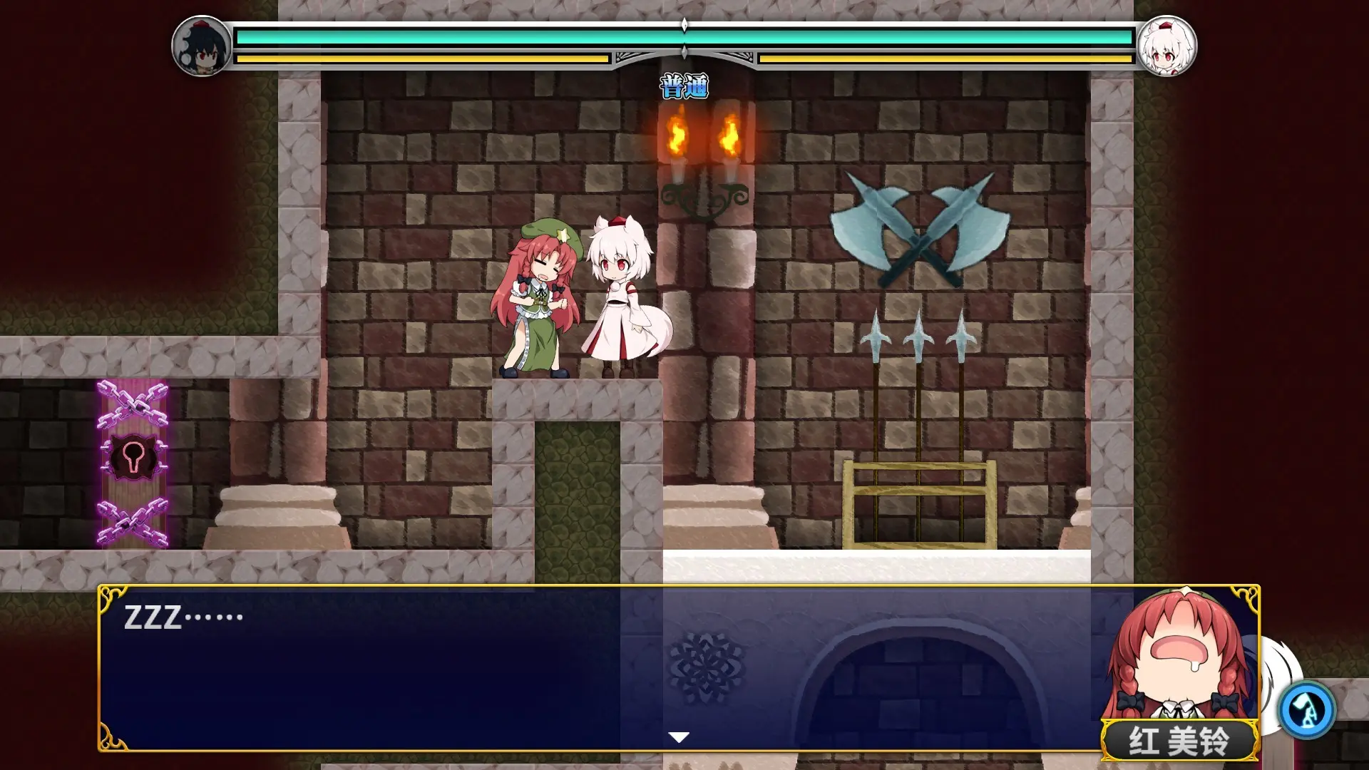 文与椛的弹丸取材纪行/Touhou Double Focus 游戏截图