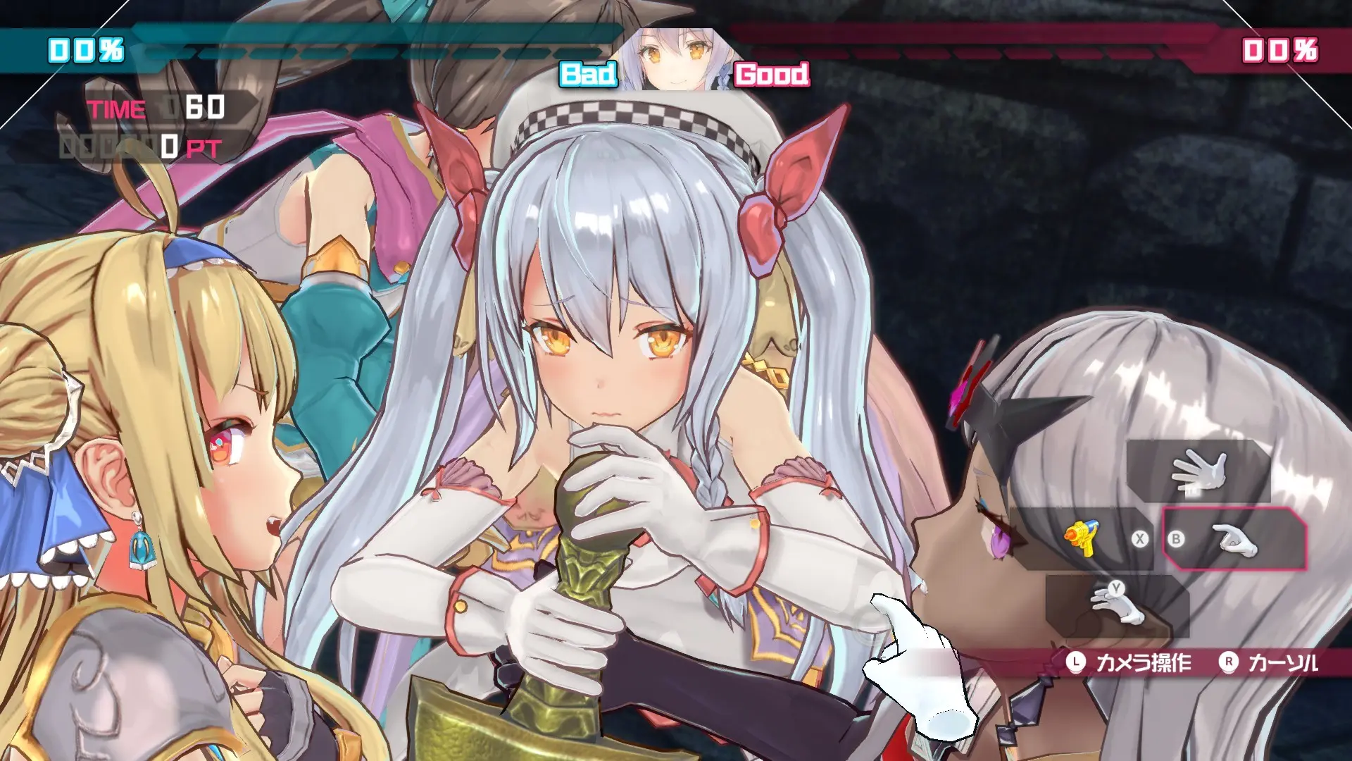 子弹少女:幻想/Bullet Girls Phantasia 游戏截图