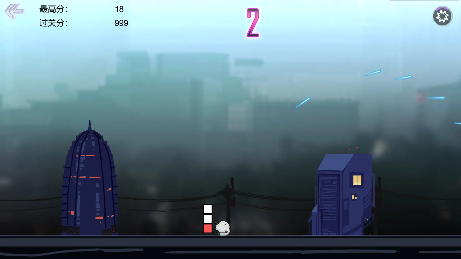 无限跳跃/Infinite Jump 游戏截图