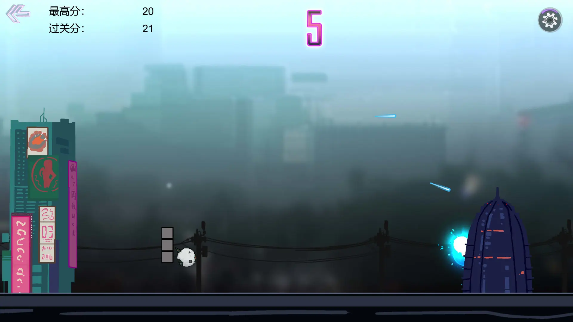 无限跳跃/Infinite Jump 游戏截图