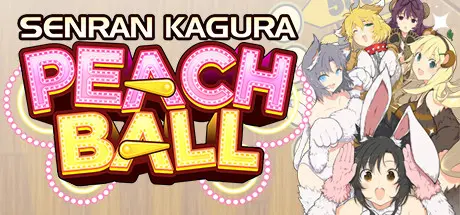 [PC]桃子弹球：闪乱神乐/闪乱神乐：桃色弹珠/SENRAN KAGURA Peach Ball-芝士游戏