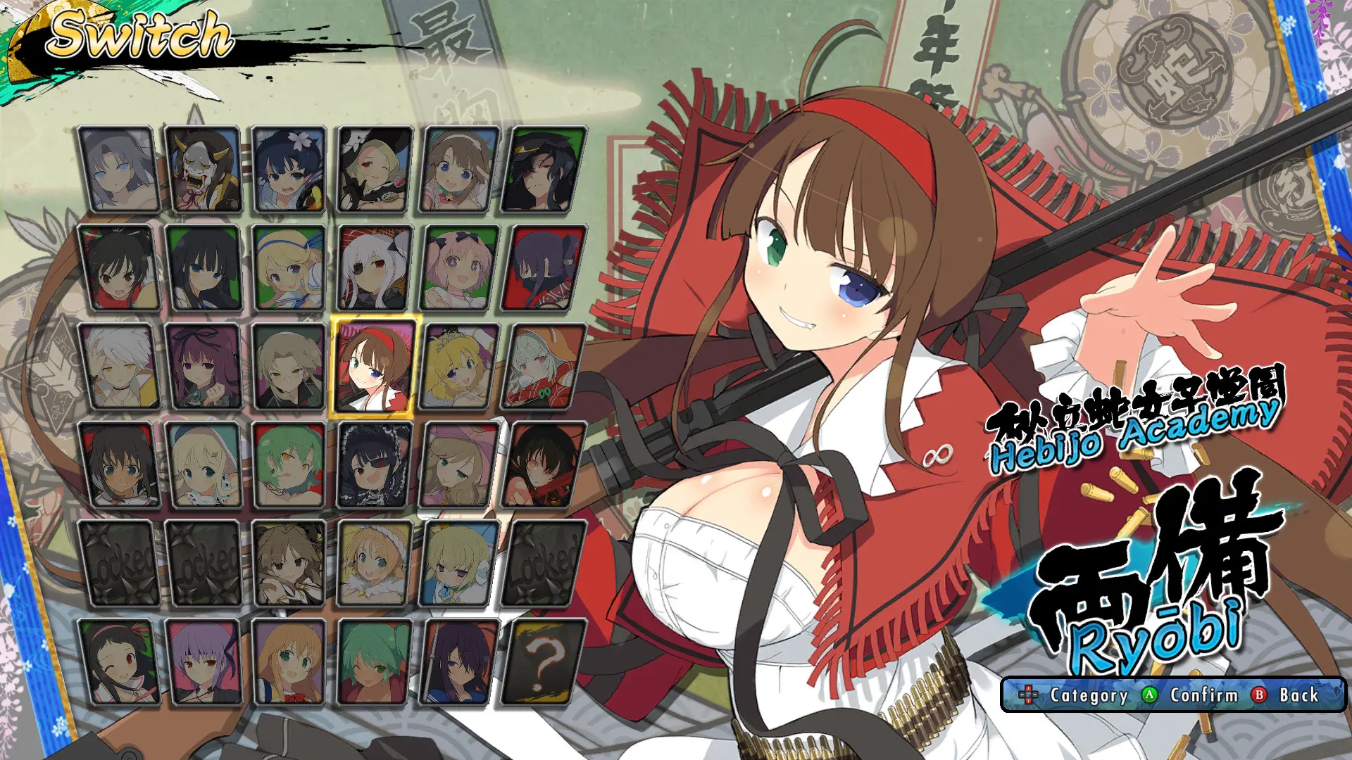 闪乱神乐:少女们的选择/Senran Kagura Estival Versus 游戏截图