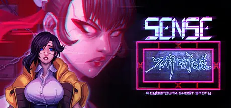 [PC]不祥的预感：赛博朋克故事/Sense: A Cyberpunk Story-芝士游戏