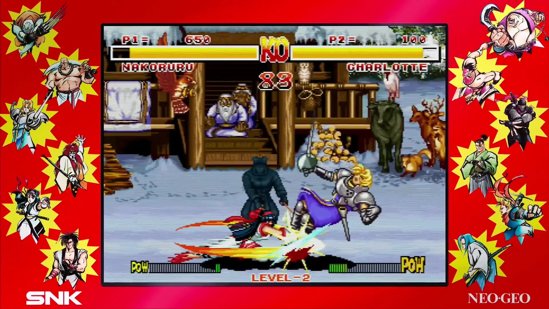 侍魂NEOGEO合集/侍魂合集/Samurai Shodown NeoGeo Collection 游戏截图