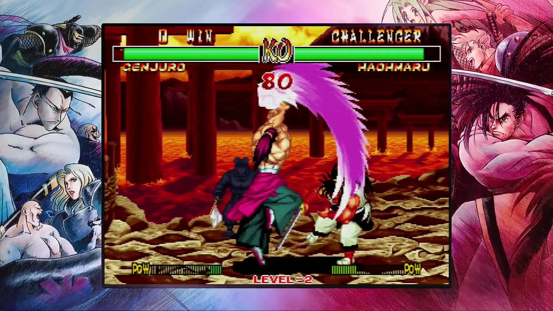 侍魂NEOGEO合集/侍魂合集/Samurai Shodown NeoGeo Collection 游戏截图