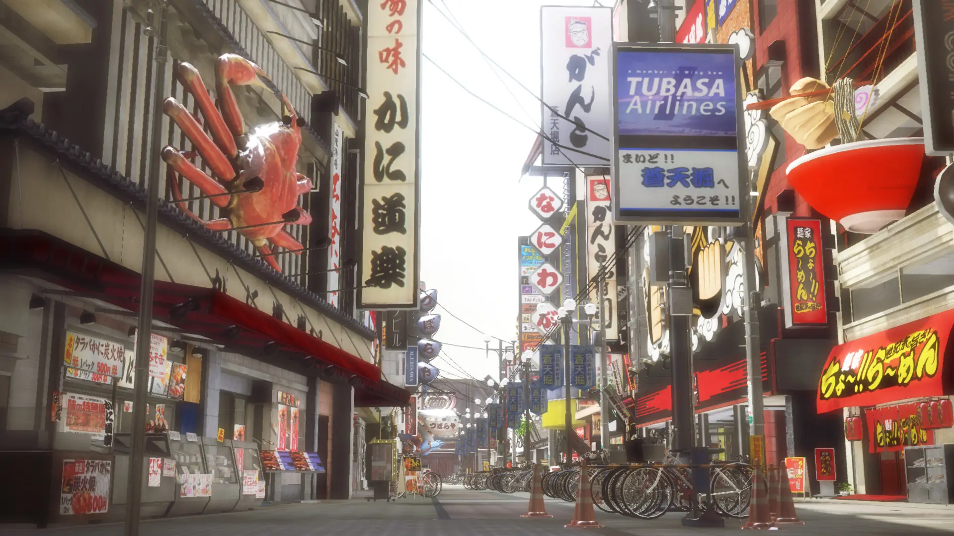 如龙5重制版/Yakuza 5 Remastered 游戏截图