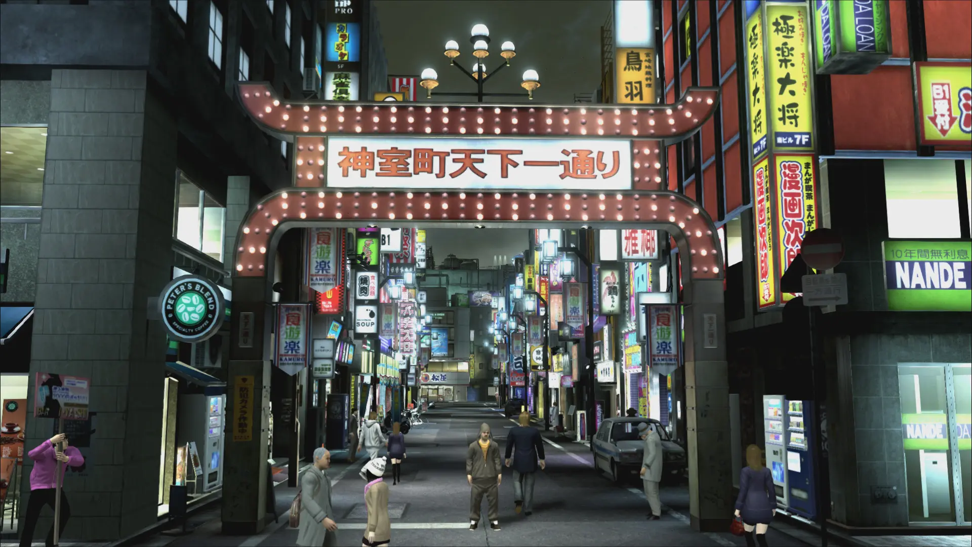 如龙4重制版/Yakuza 4 Remastered 游戏截图