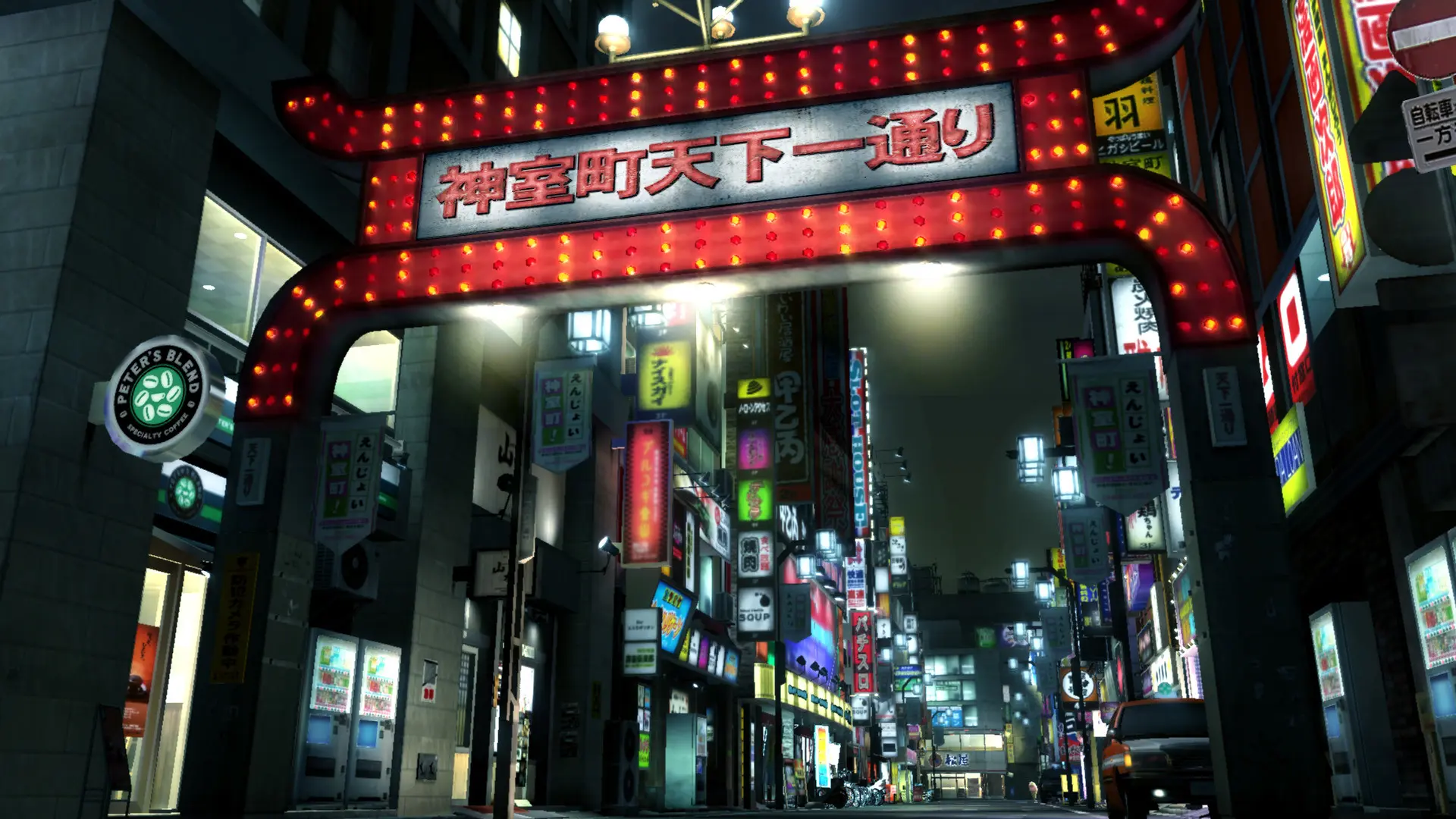 如龙3重制版/Yakuza 3 Remastered 游戏截图