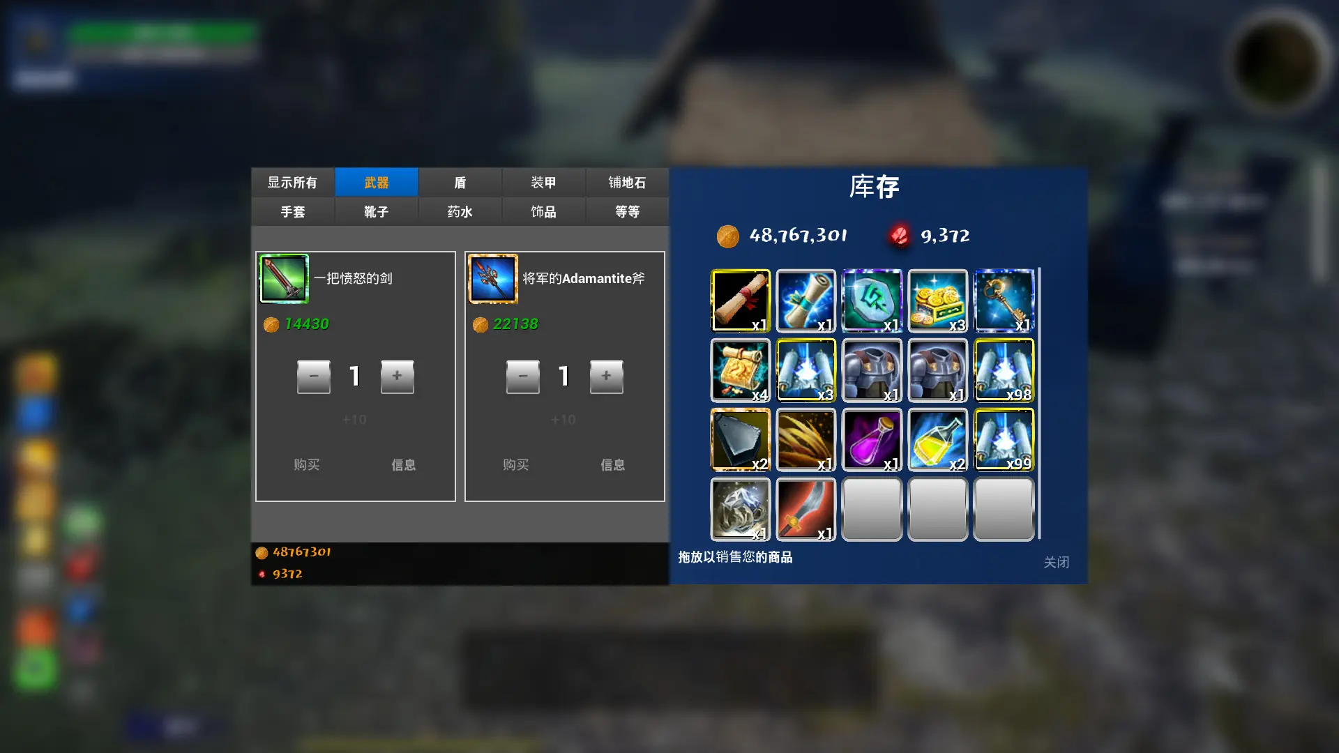艾奥特RPG/Aeioth RPG 游戏截图