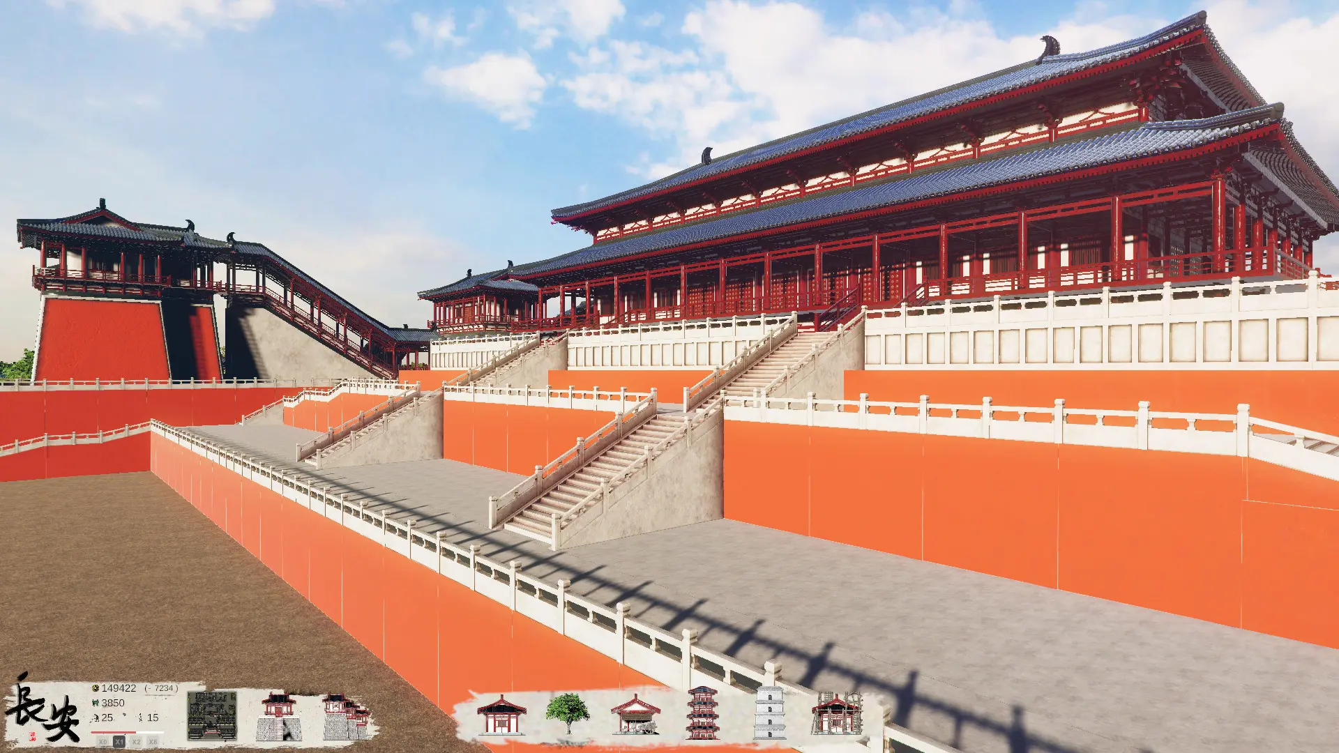 大唐长安/DaTangChangAn 游戏截图