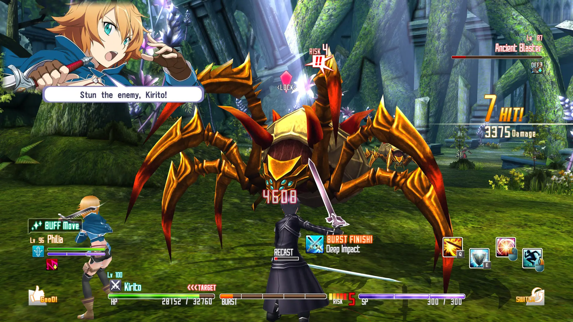 刀剑神域：虚空断章/Sword Art Online Re: Hollow Fragment 游戏截图
