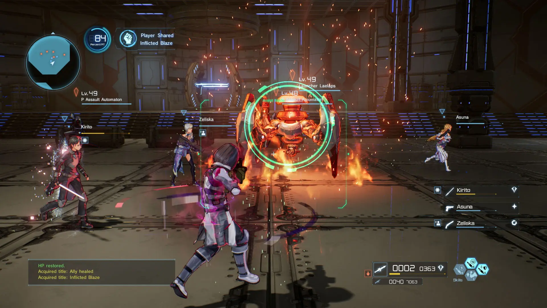刀剑神域:夺命凶弹/Sword Art Online: Fatal Bullet 游戏截图