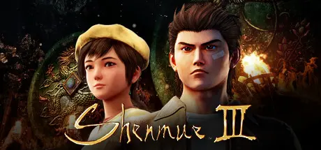 [PC]莎木3/Shenmue III-芝士游戏