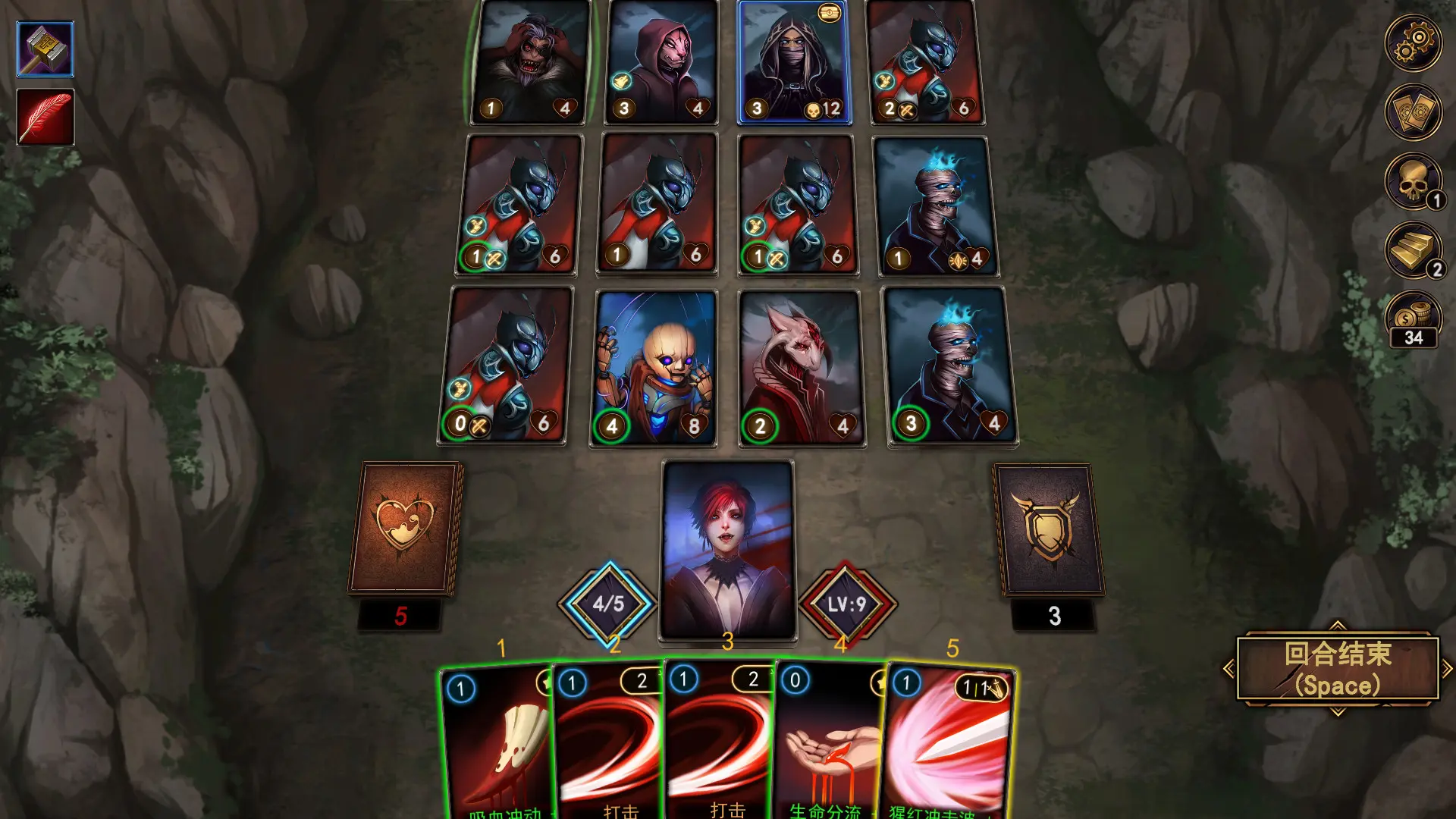 血牌2：浓雾/Blood Card 2 Dark Mist 游戏截图