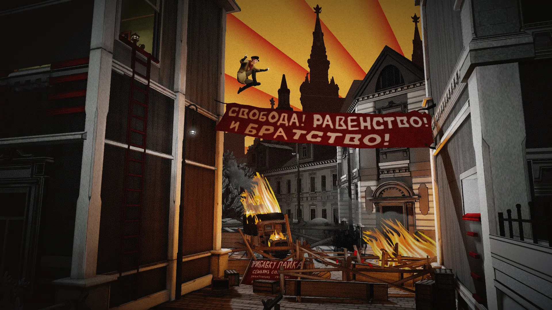 刺客信条编年史:俄罗斯/Assassin's Creed Chronicles: Russia 游戏截图