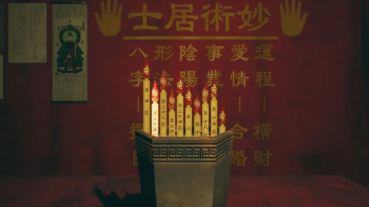 港诡实录/Paranormal HK 游戏截图