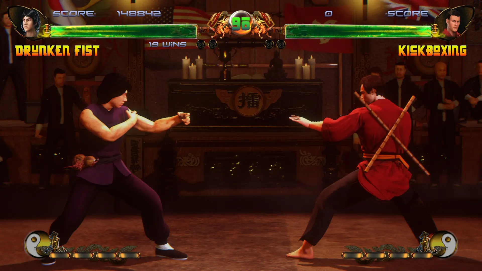 少林与武当/少林vs武当/Shaolin vs Wutang 游戏截图
