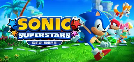 [PC]索尼克 超级巨星-虚拟机版/SONIC SUPERSTARS HYPERVISOR-芝士游戏