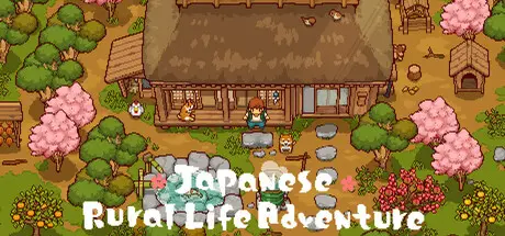 [PC]和风田园慢生活/Japanese Rural Life Adventure-芝士游戏