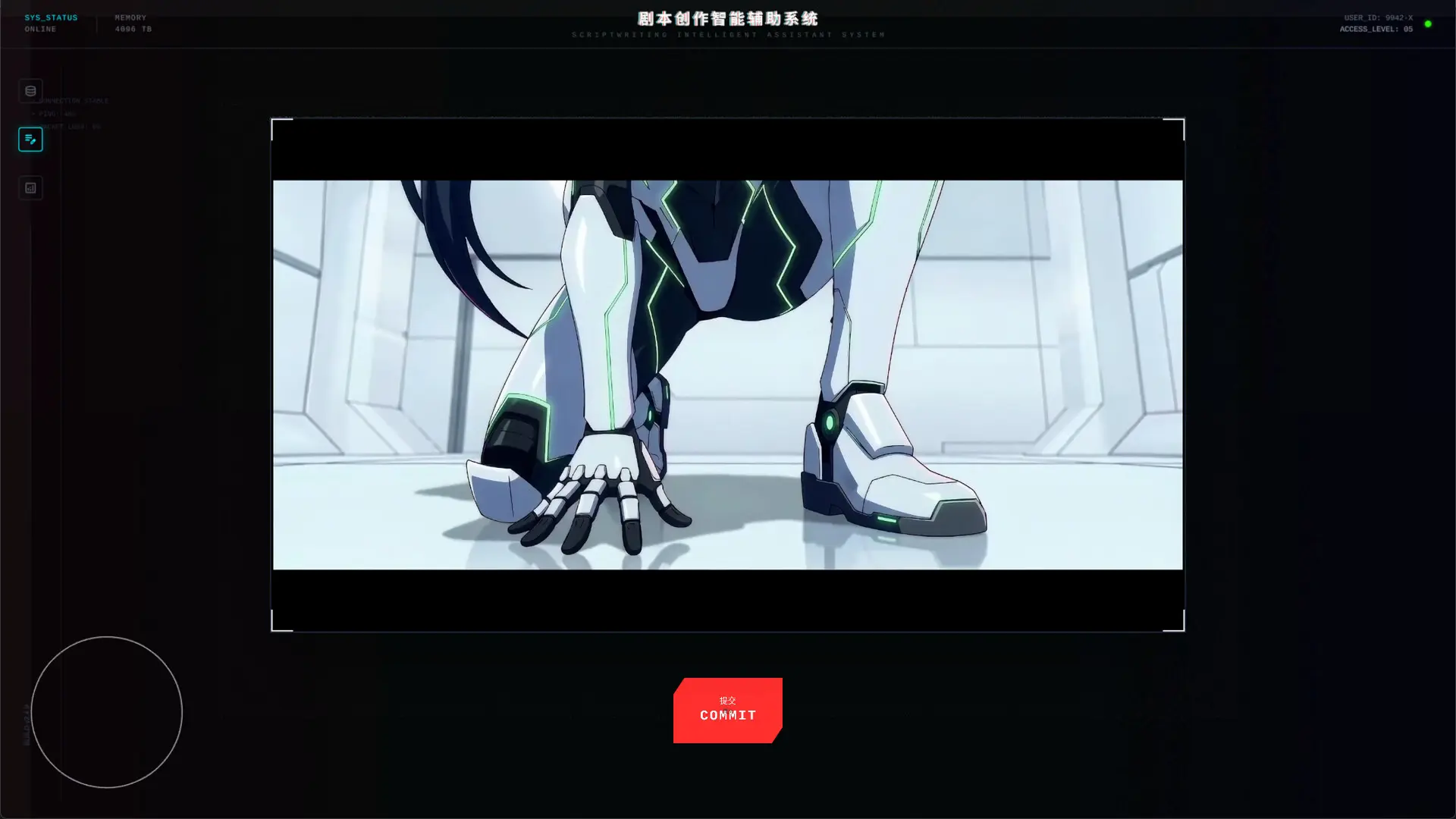 无限截止日/INFINITY DEADLINE 游戏截图