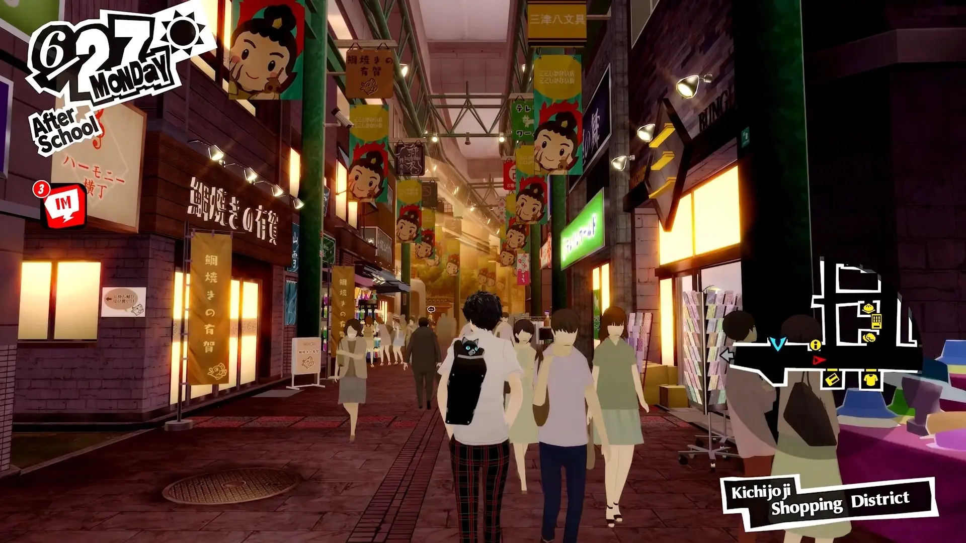 女神异闻录5皇家版-虚拟机版/Persona 5 Royal HYPERVISOR 游戏截图