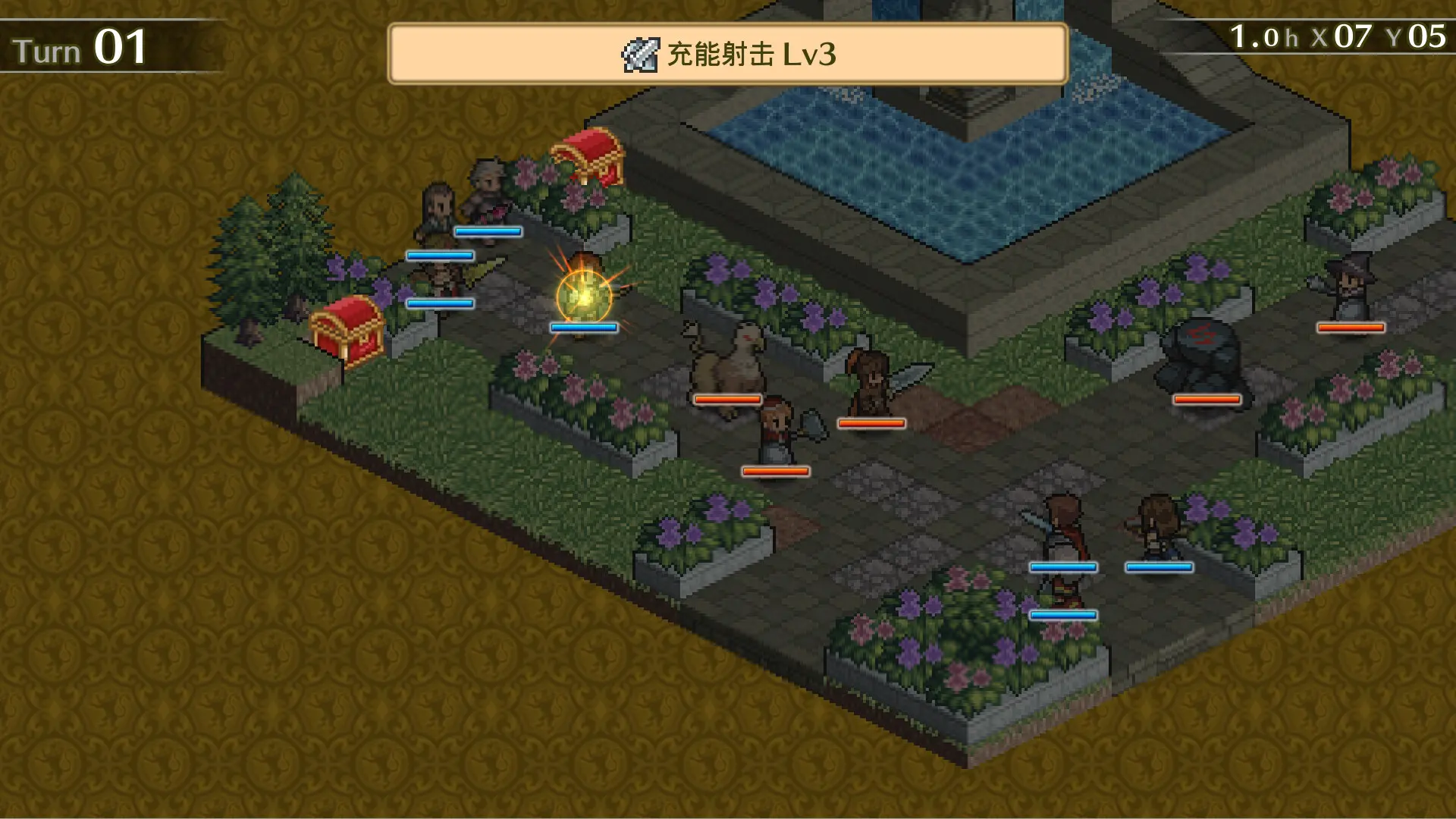 佣兵传说1 白狮序曲/Mercenaries Saga 1 -Will of the White Lions- 游戏截图