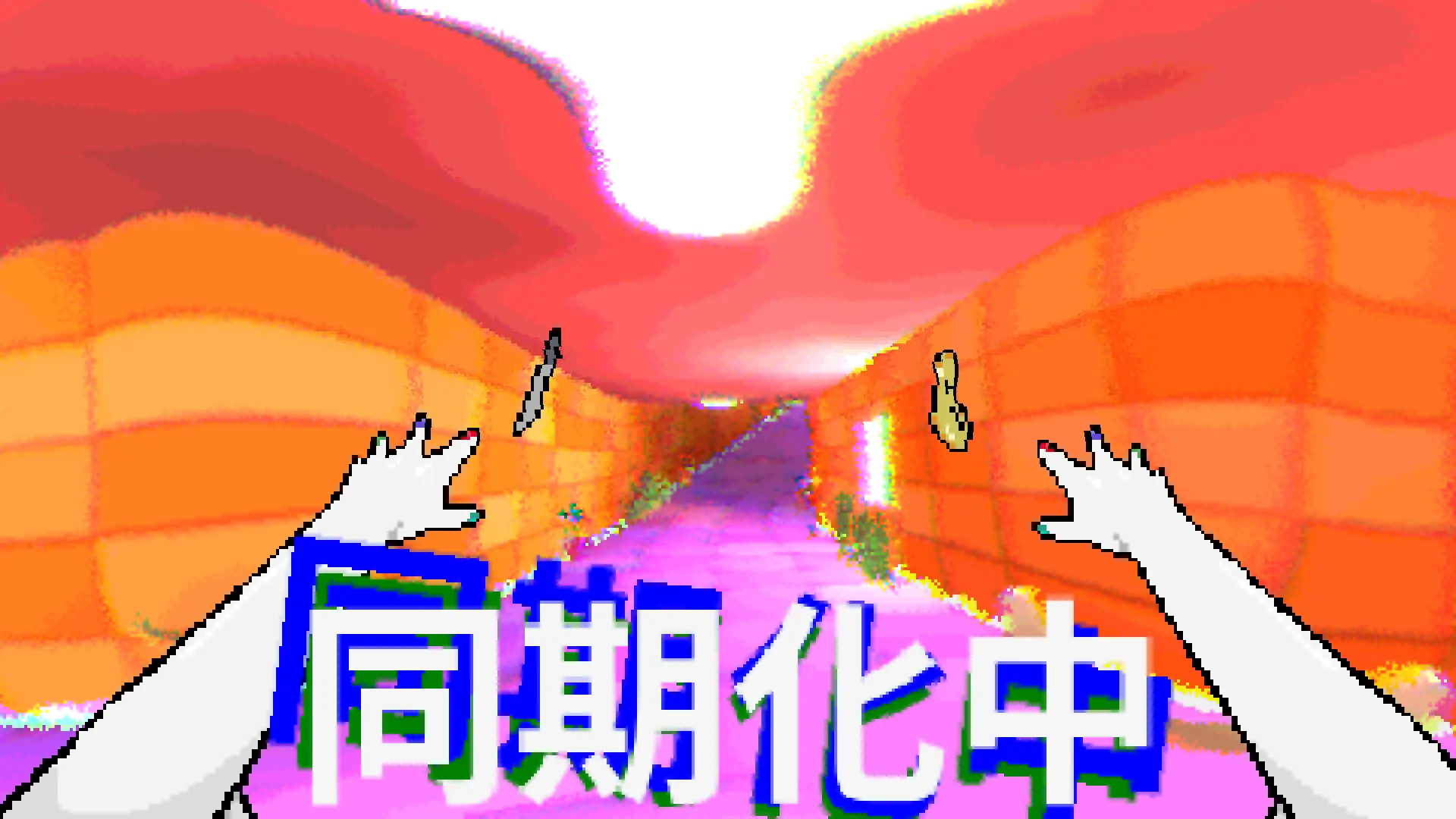 魂识界/TAMASHIKA 游戏截图