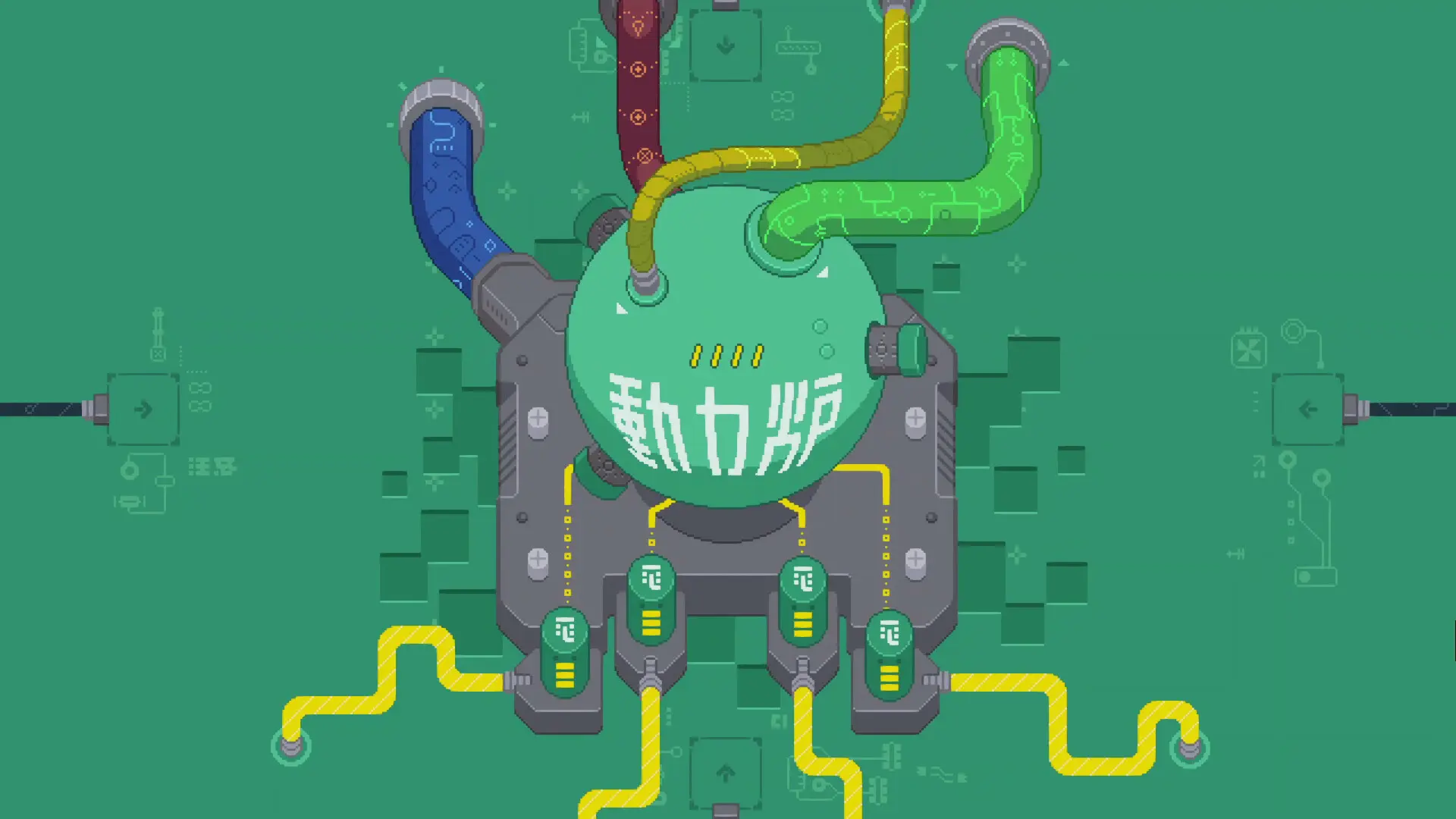 电力拼拼乐/Electrogical 游戏截图